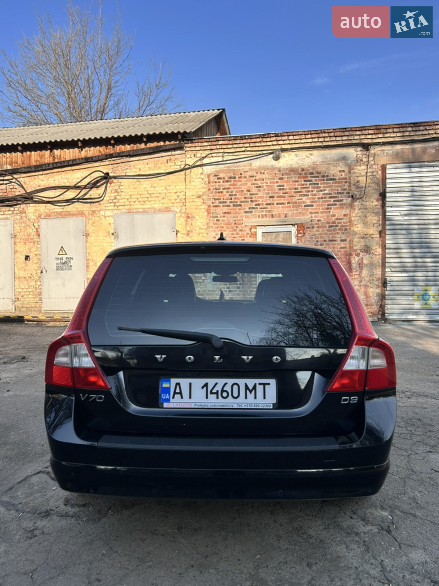 2011 Volvo V70 - мініатюра 9