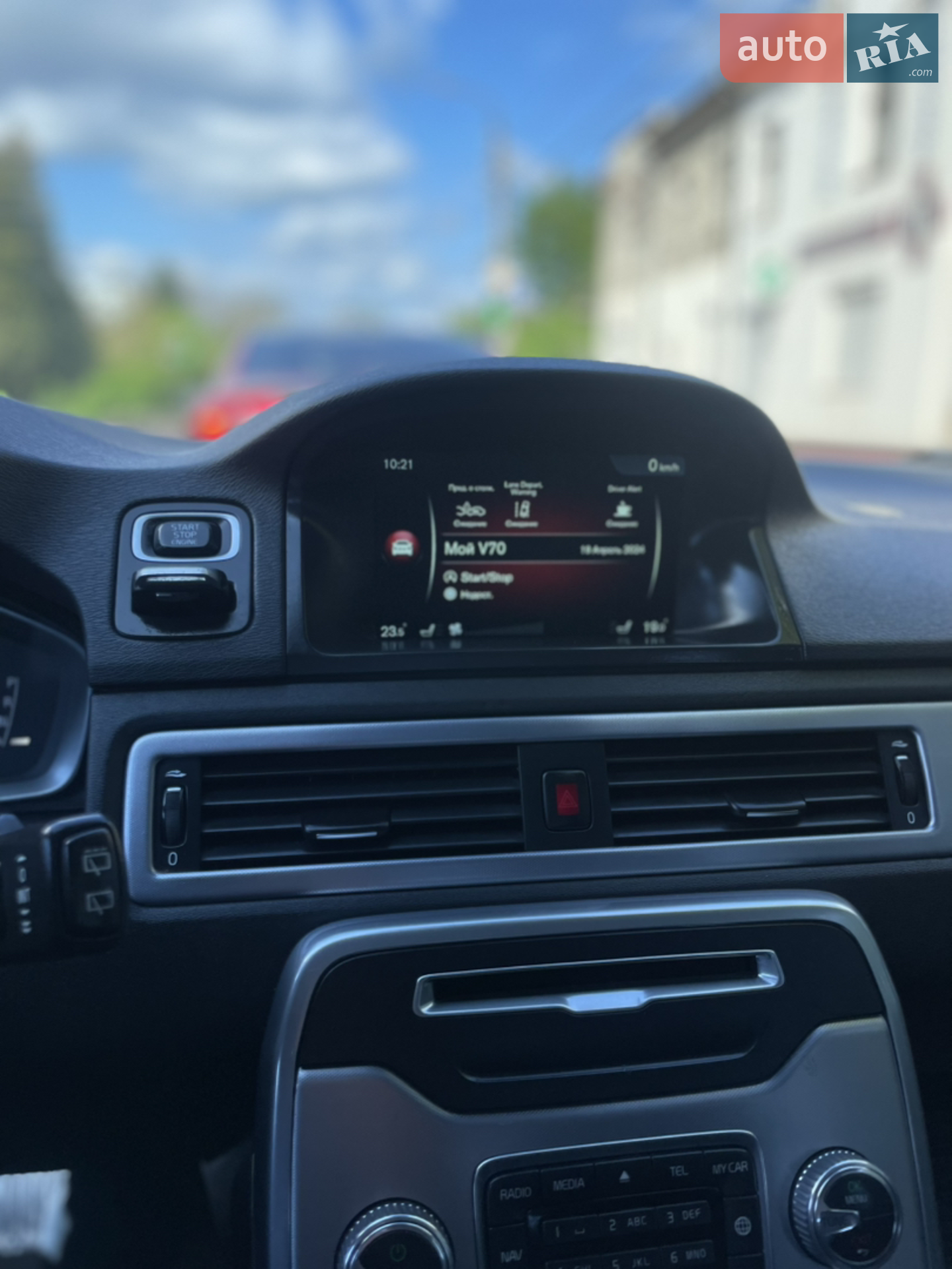 2015 Volvo V70 - мініатюра 14