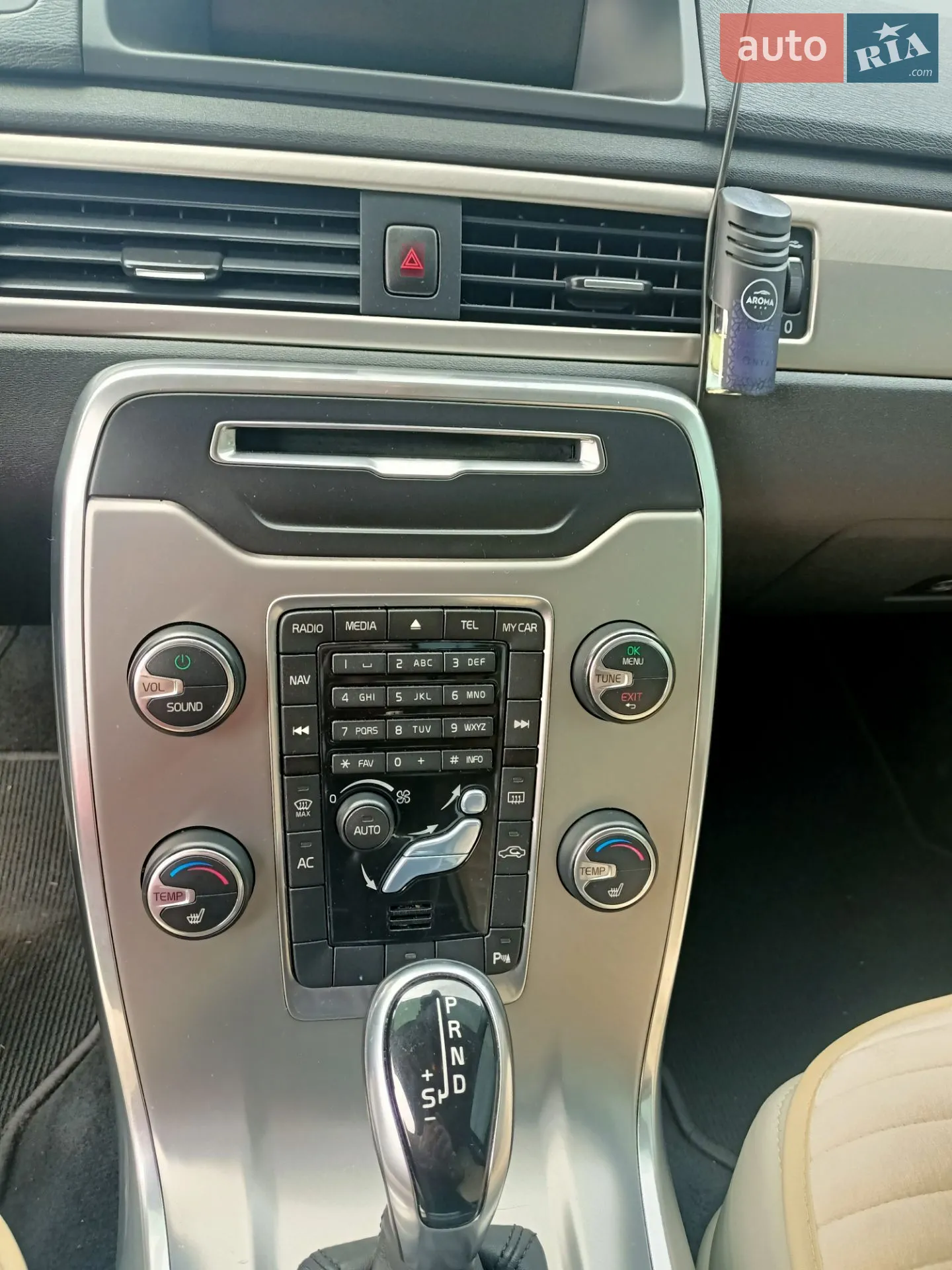 2013 Volvo V70 - мініатюра 15