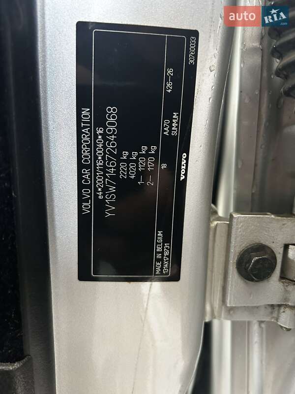 Универсал Volvo V70 2006 в Дубно