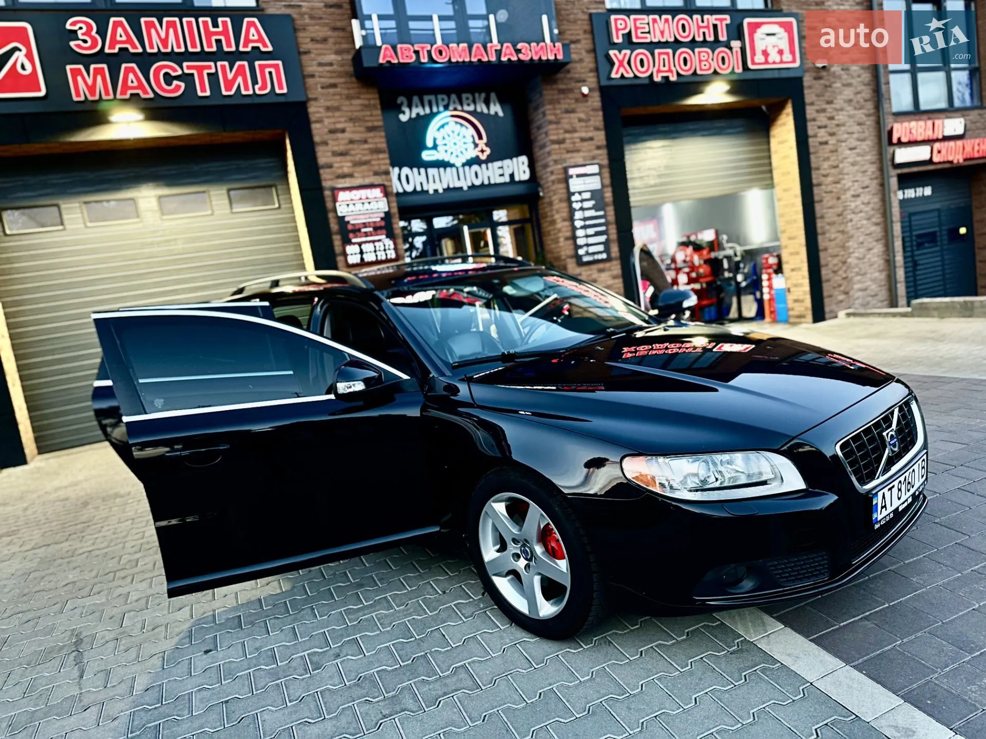 2010 Volvo V70 - мініатюра 19