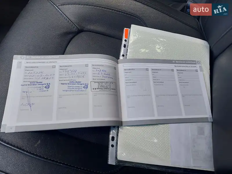 Універсал Volvo V70 2015 в Бродах документ