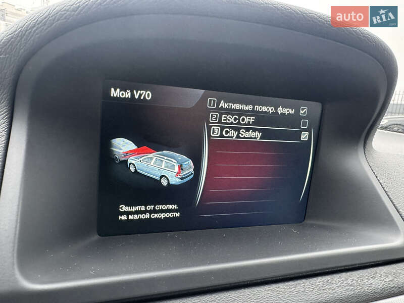Універсал Volvo V70 2015 в Києві