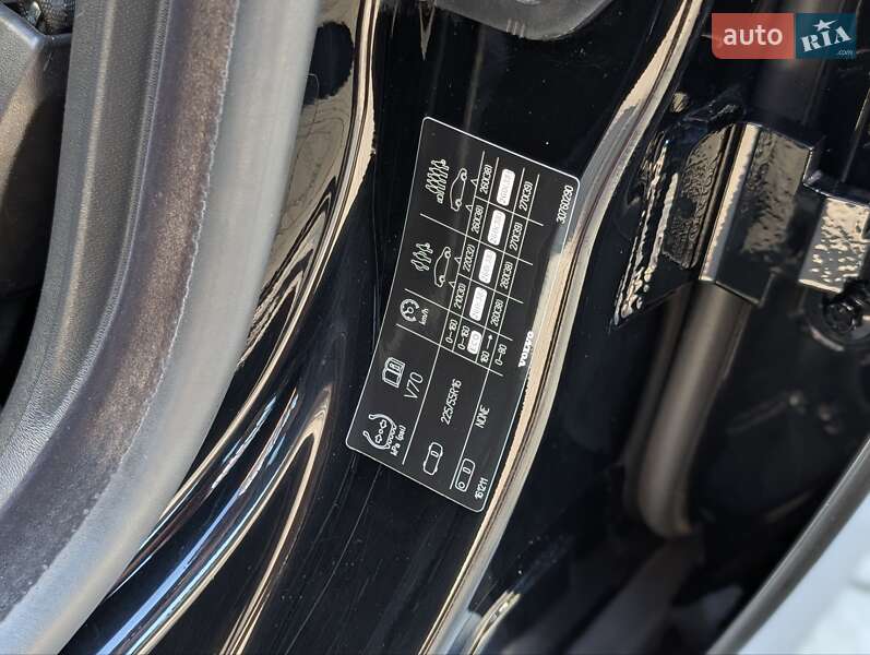 Універсал Volvo V70 2010 в Івано-Франківську фото 60 Універсал Volvo V70 2010 в Івано-Франківську