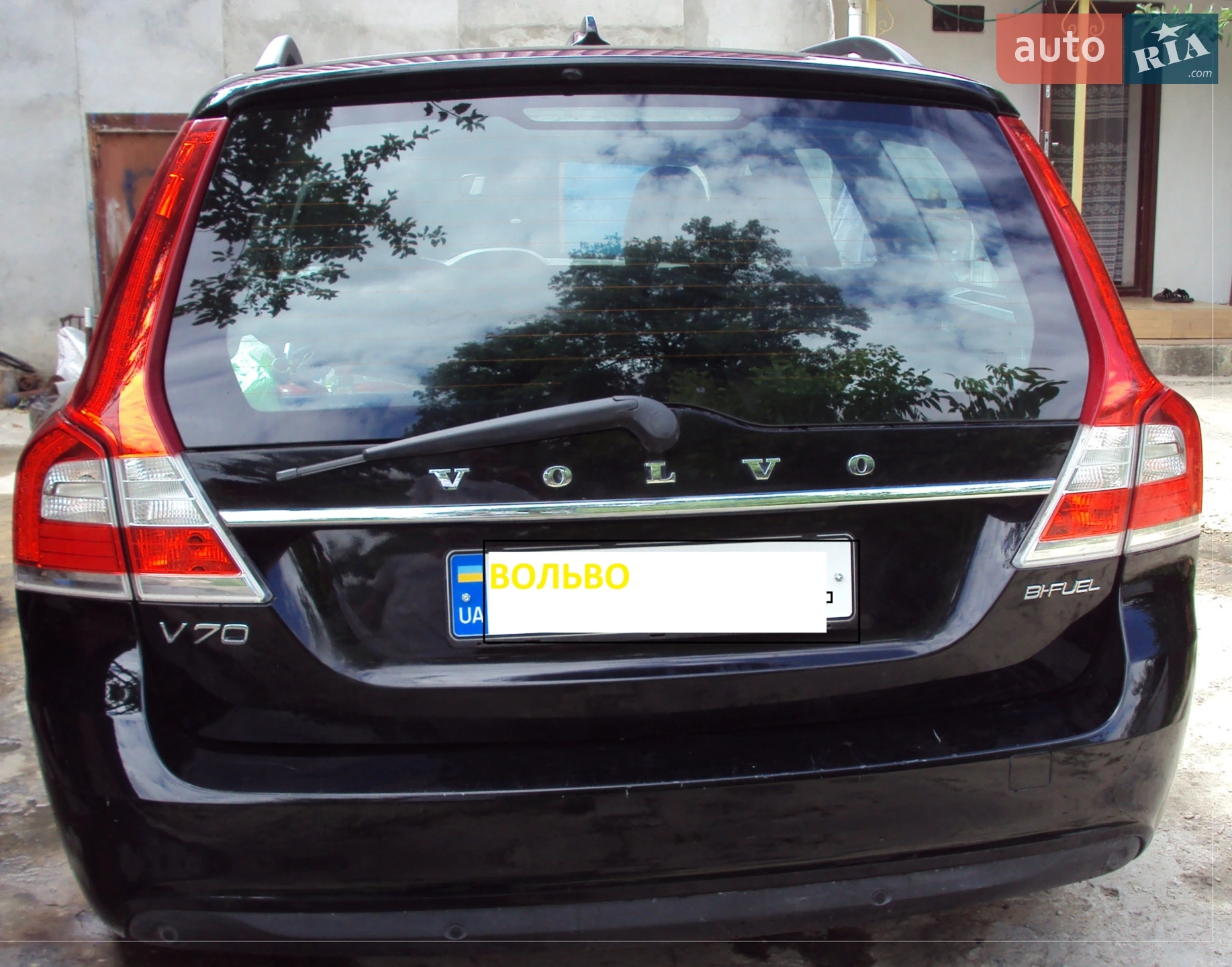 2013 Volvo V70 - фото 1