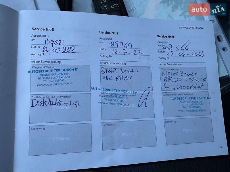 Универсал Volvo V70 2015 в Стрые