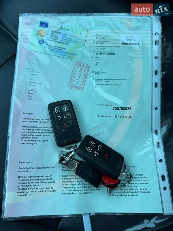 Универсал Volvo V70 2015 в Стрые документ
