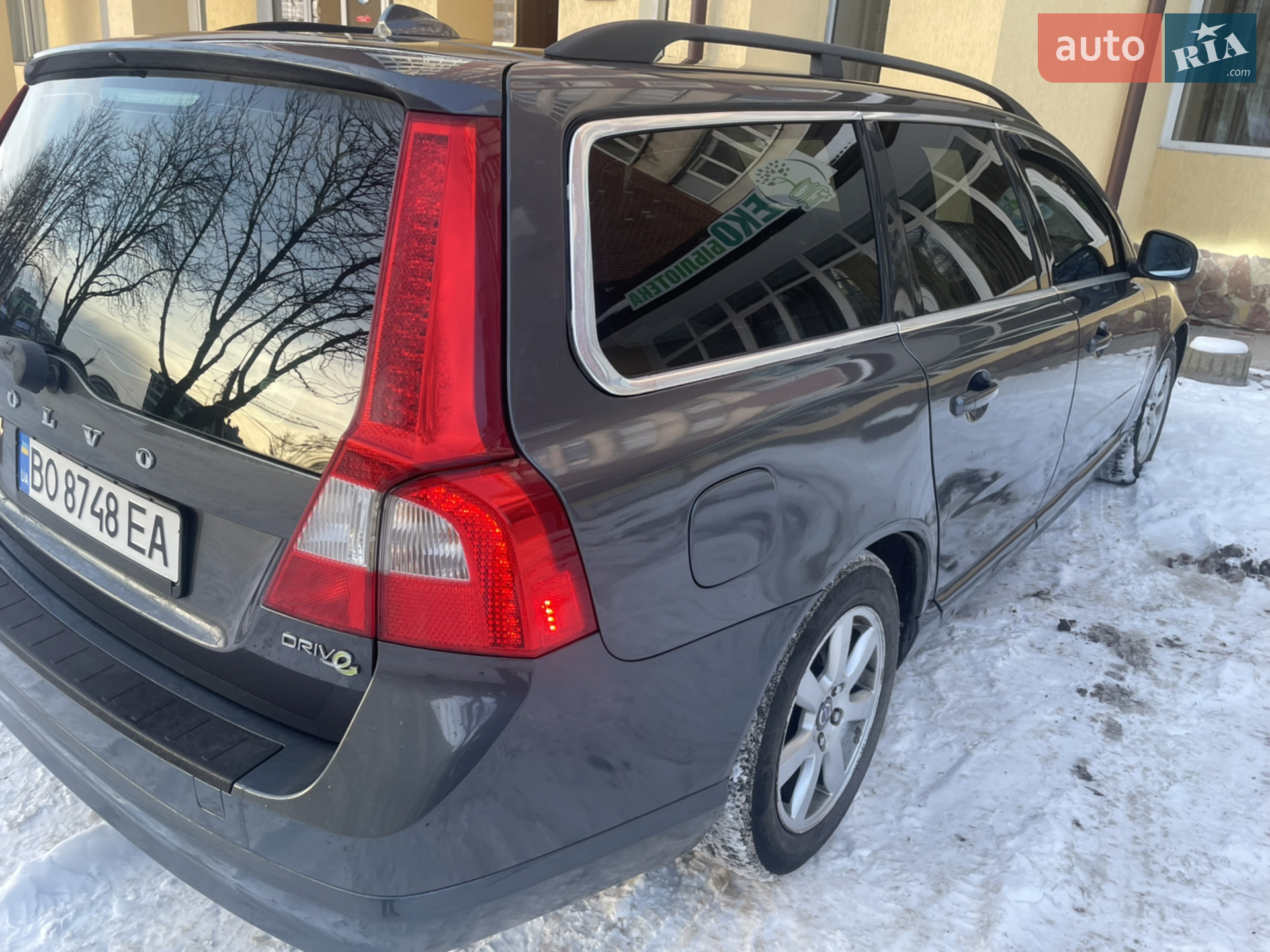 2010 Volvo V70 - мініатюра 8