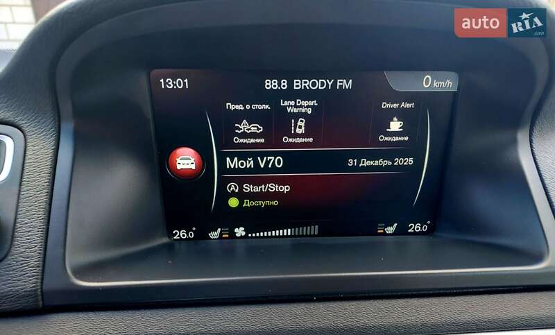 Универсал Volvo V70 2015 в Бродах фото 35 Универсал Volvo V70 2015 в Бродах