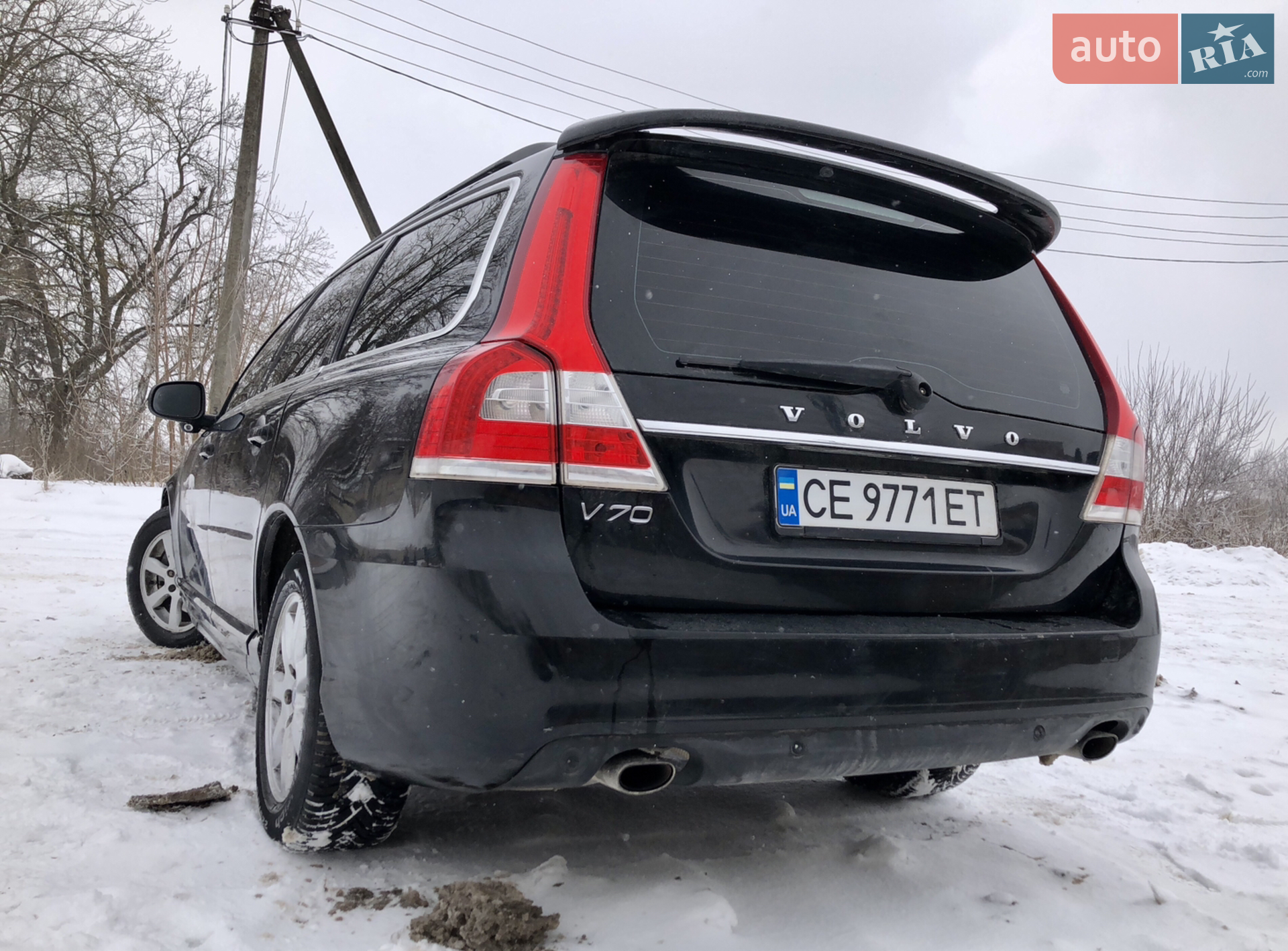 2015 Volvo V70 - мініатюра 5