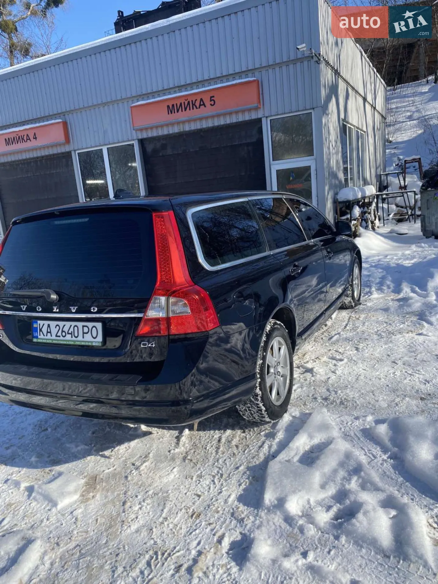 2011 Volvo V70 - мініатюра 48