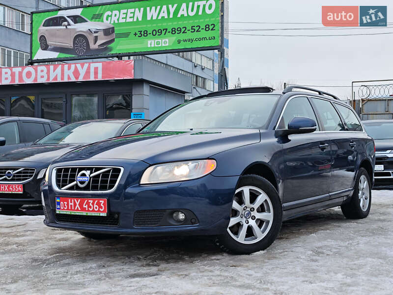 Volvo V70 2012