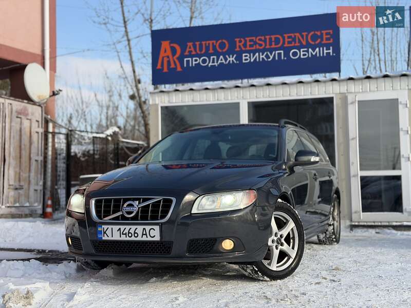 Volvo V70 2011 Volvo V70 2011
