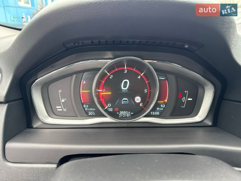 Универсал Volvo V70 2015 в Киеве