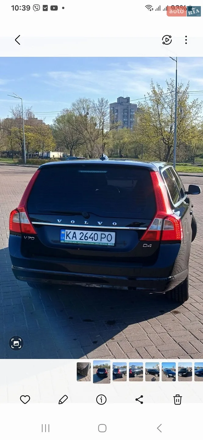 2011 Volvo V70 - мініатюра 40