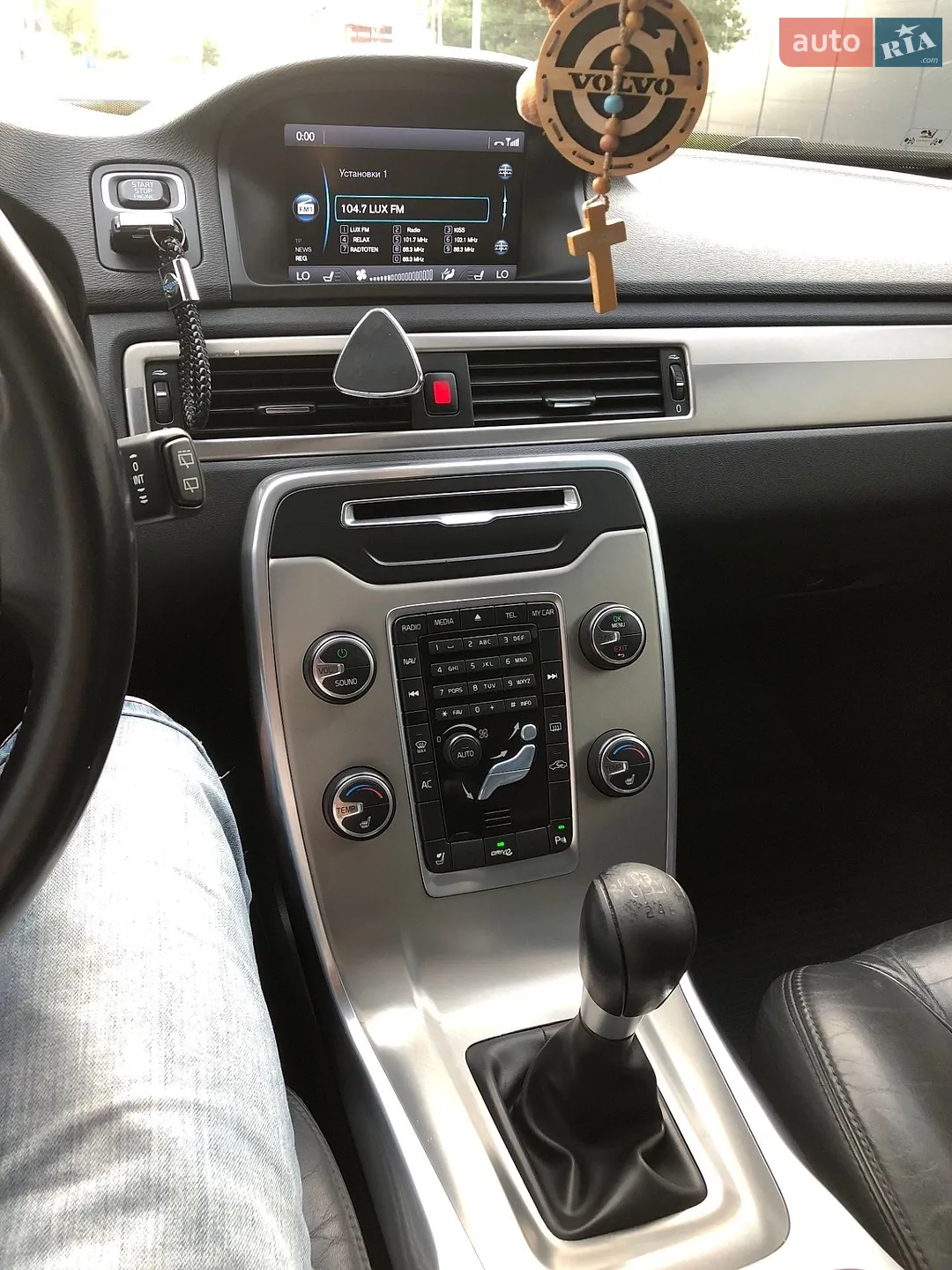 2011 Volvo V70 - мініатюра 2