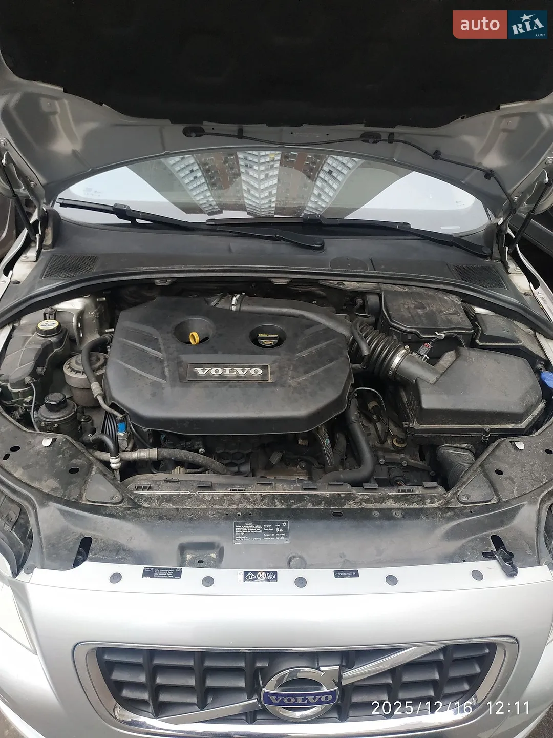 2013 Volvo V70 - мініатюра 73