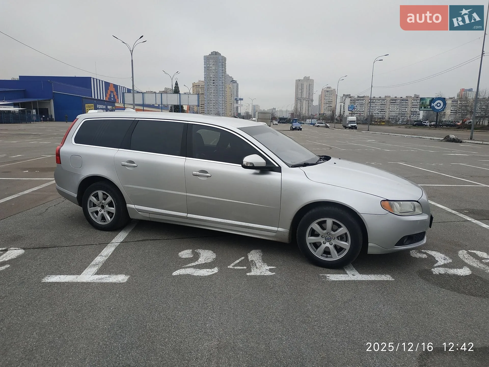 Volvo V70 2013