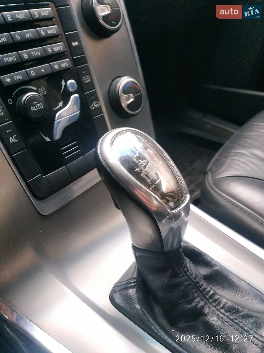 2013 Volvo V70 - мініатюра 116