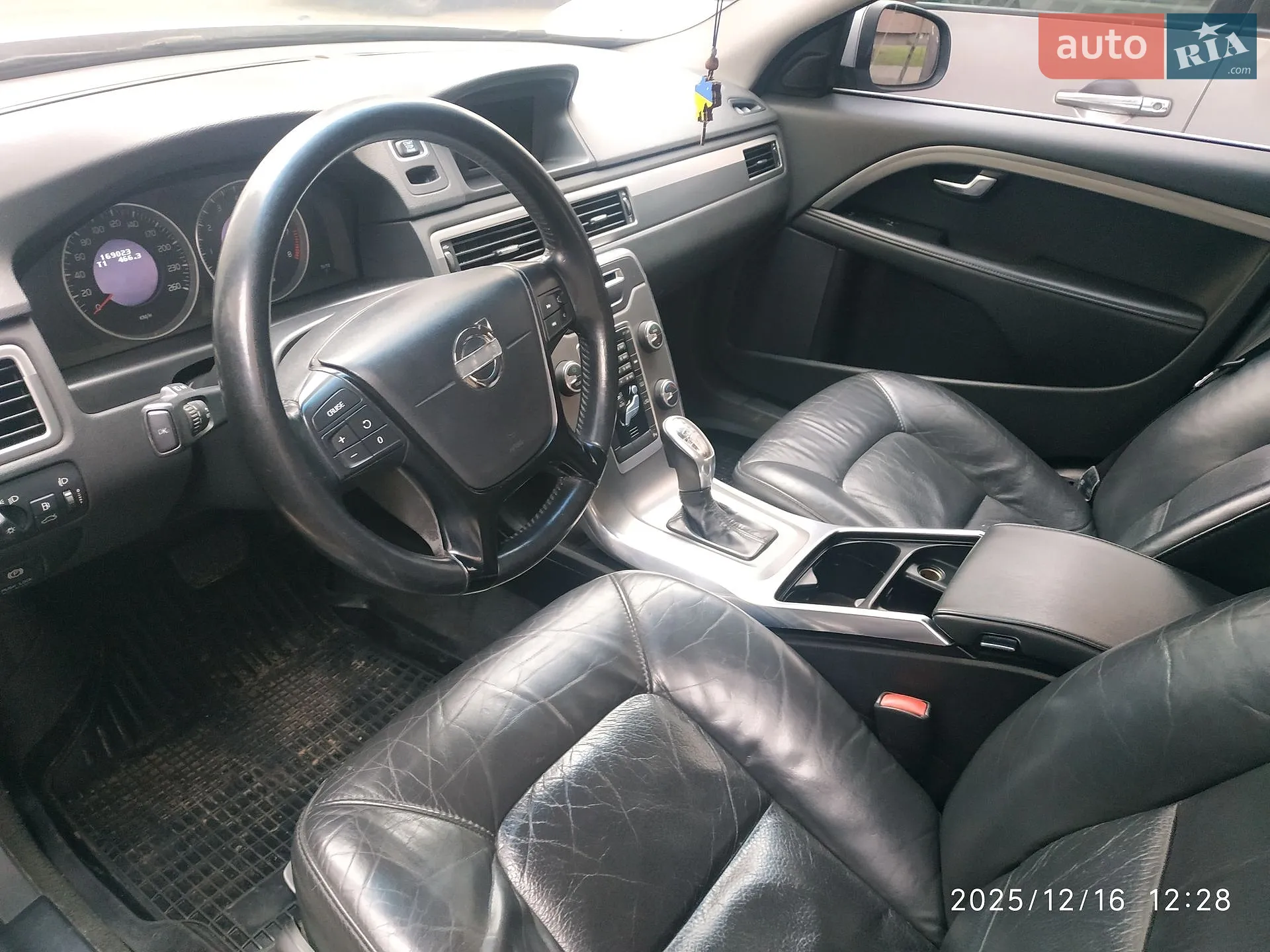 2013 Volvo V70 - мініатюра 122