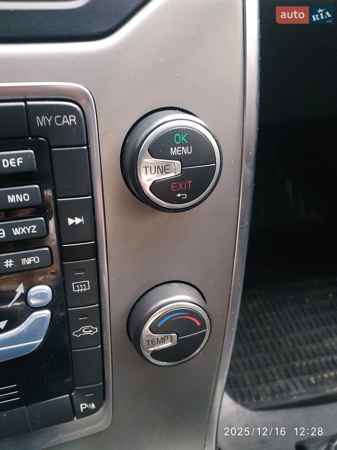 2013 Volvo V70 - мініатюра 130