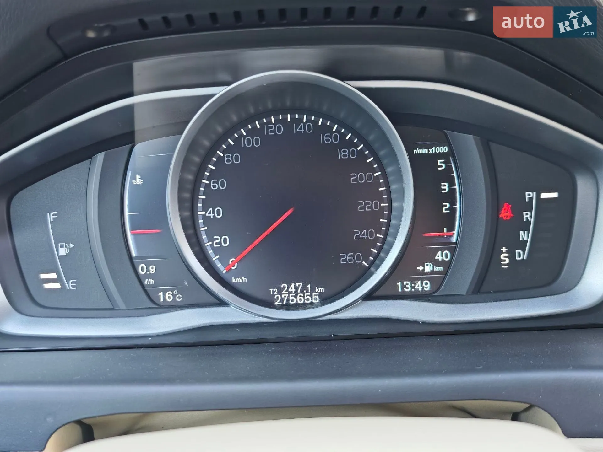 2014 Volvo V70 - мініатюра 17