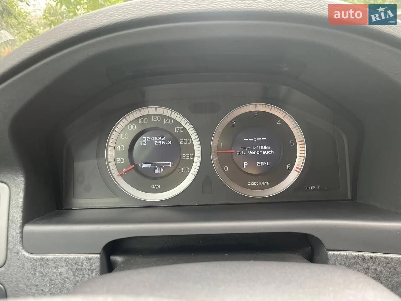 2010 Volvo V70 - мініатюра 8
