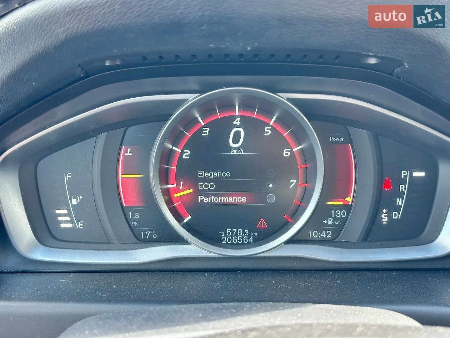2014 Volvo V70 - мініатюра 12