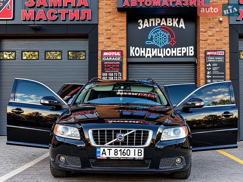 Volvo V70 2010