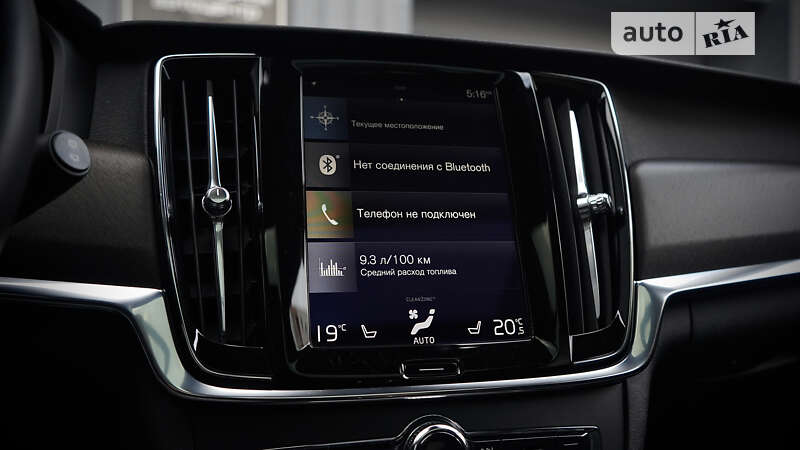 Универсал Volvo V90 Cross Country 2017 в Львове фото 31 Универсал Volvo V90 Cross Country 2017 в Львове