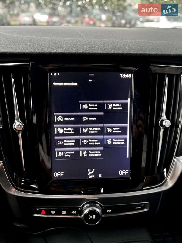 Універсал Volvo V90 Cross Country 2017 в Рівному фото 39 Універсал Volvo V90 Cross Country 2017 в Рівному