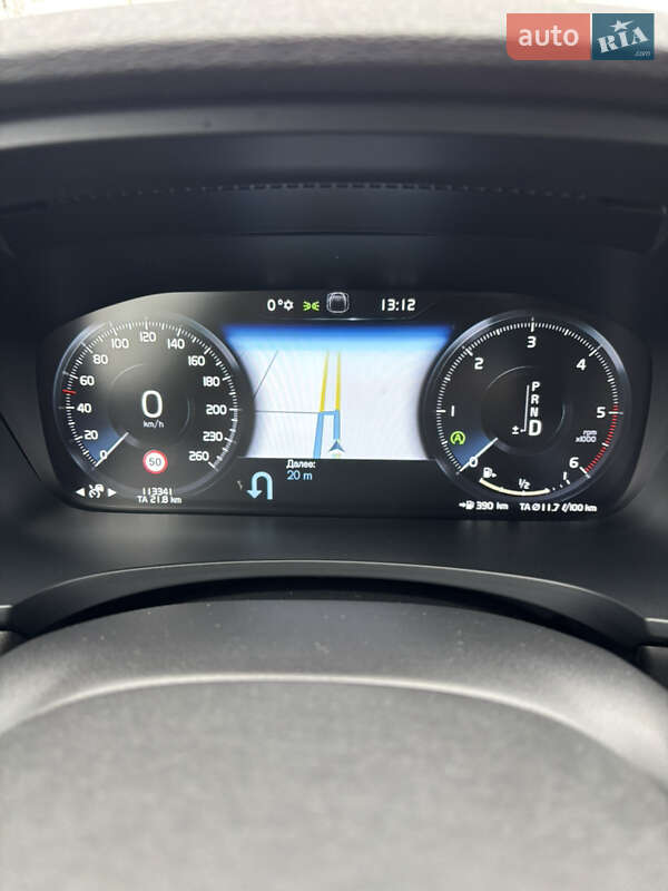 Універсал Volvo V90 Cross Country 2017 в Дніпрі
