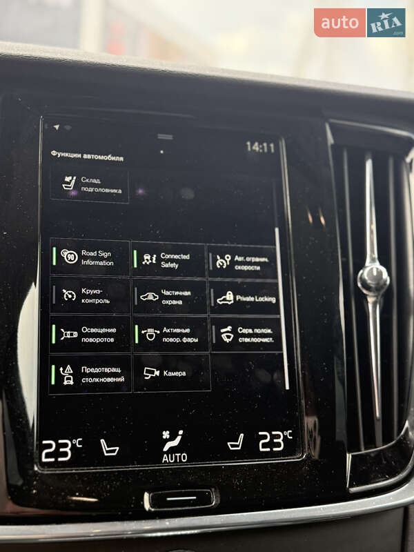 Универсал Volvo V90 Cross Country 2017 в Киеве