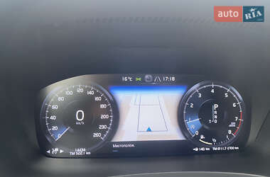 Универсал Volvo V90 Cross Country 2020 в 