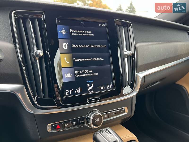Універсал Volvo V90 Cross Country 2018 в Києві