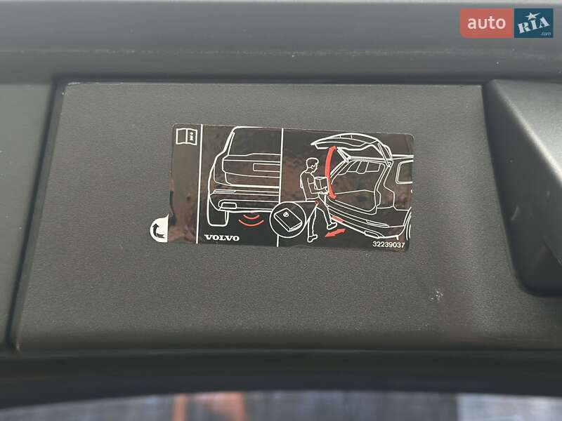 Универсал Volvo V90 Cross Country 2018 в Черкассах фото 12 Универсал Volvo V90 Cross Country 2018 в Черкассах