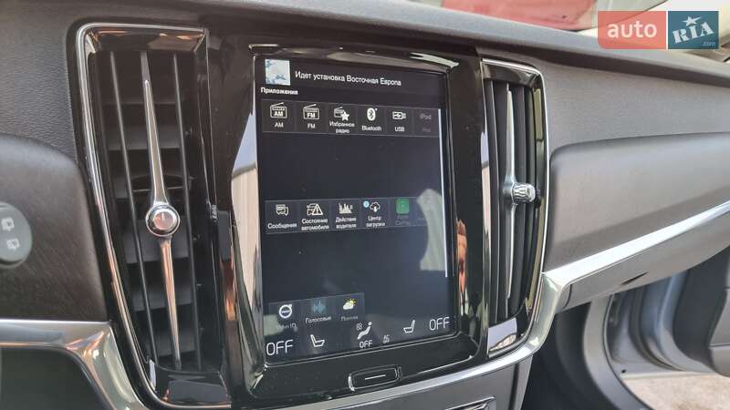 Универсал Volvo V90 Cross Country 2018 в Черкассах