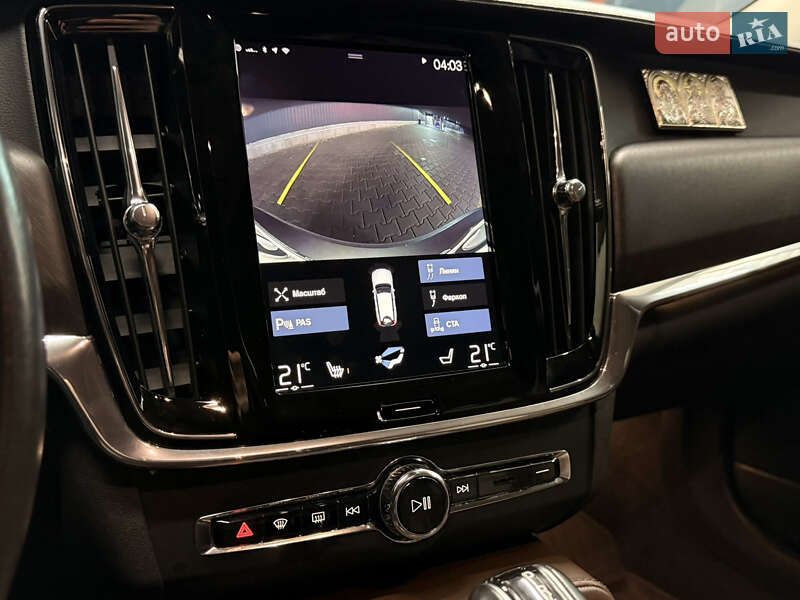 Универсал Volvo V90 Cross Country 2018 в Киеве