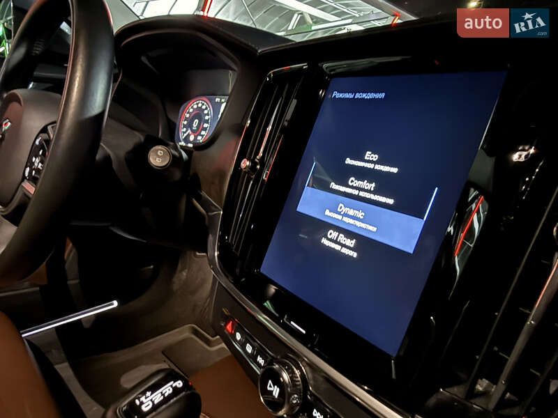 Универсал Volvo V90 Cross Country 2018 в Киеве