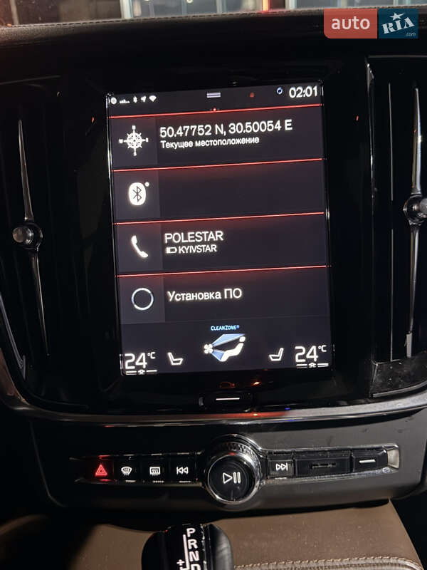 Универсал Volvo V90 Cross Country 2018 в Киеве