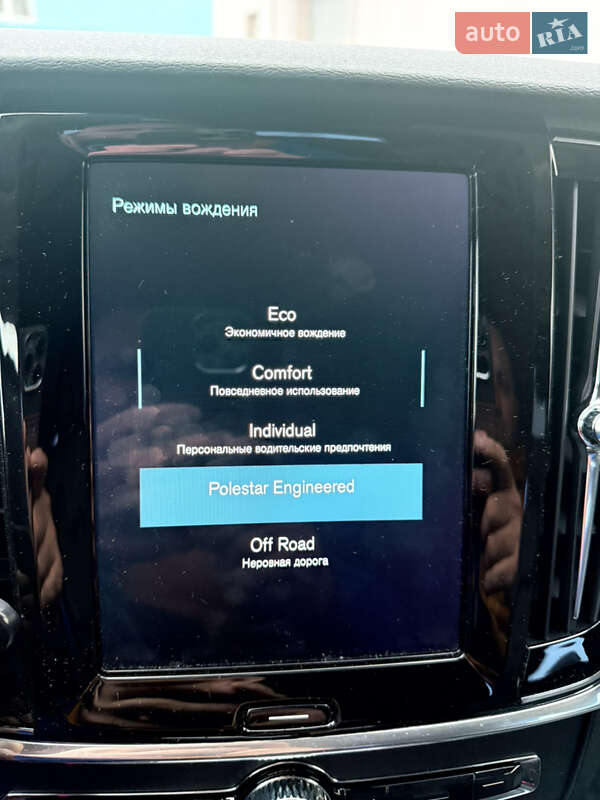 Універсал Volvo V90 Cross Country 2018 в Києві