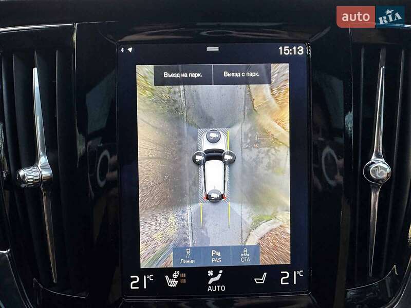 Універсал Volvo V90 Cross Country 2017 в Києві