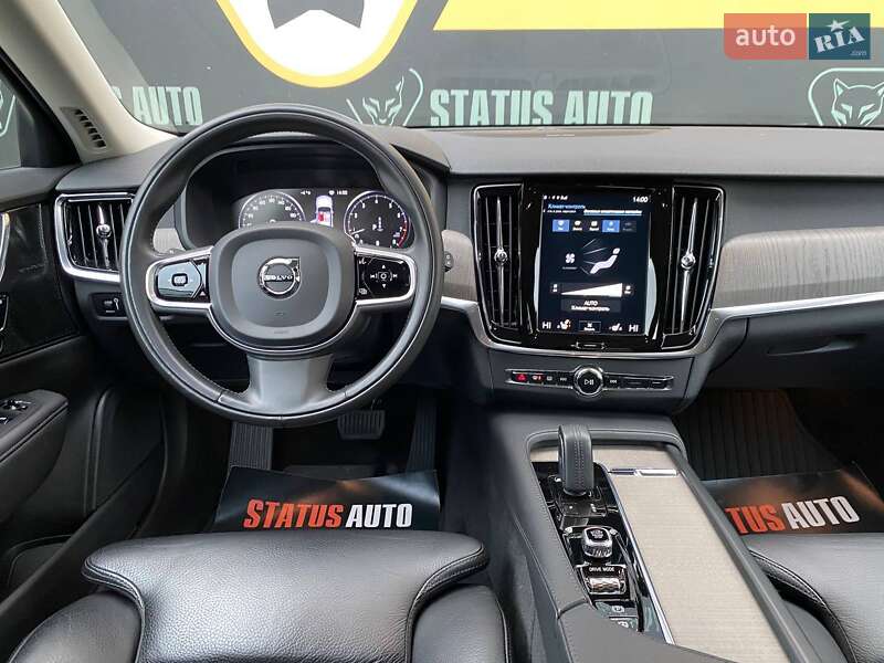 Універсал Volvo V90 Cross Country 2020 в Хмельницькому