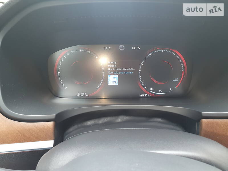 Універсал Volvo V90 2017 в Івано-Франківську