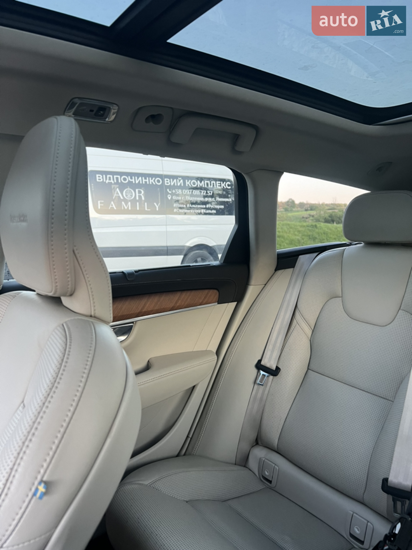 2018 Volvo V90 - мініатюра 7