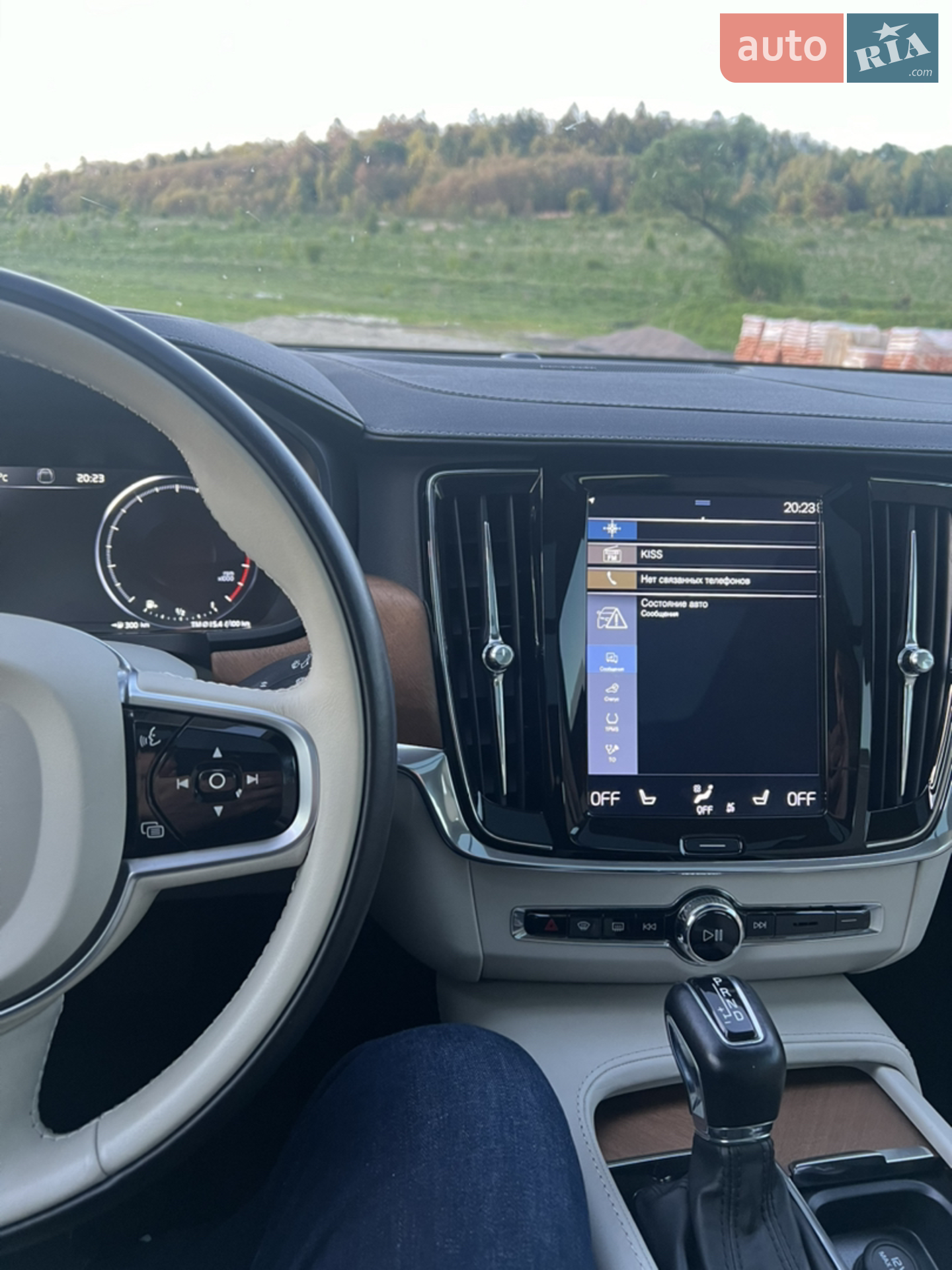 2018 Volvo V90 - мініатюра 9