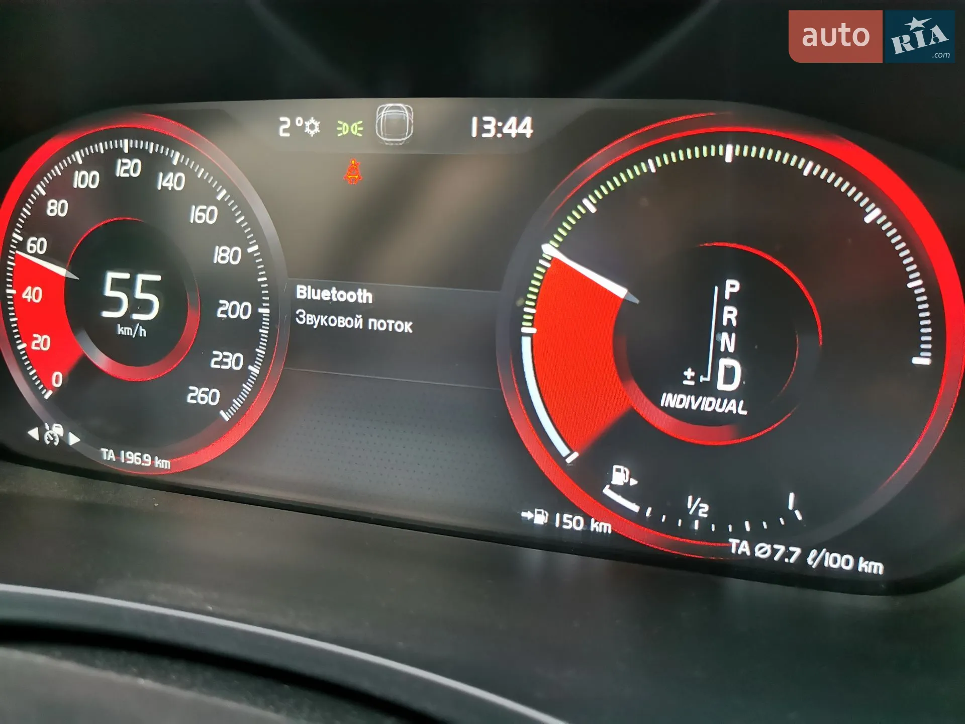 2017 Volvo V90 - мініатюра 18