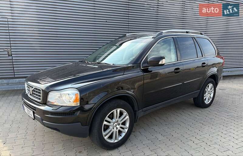 Volvo V90 1996