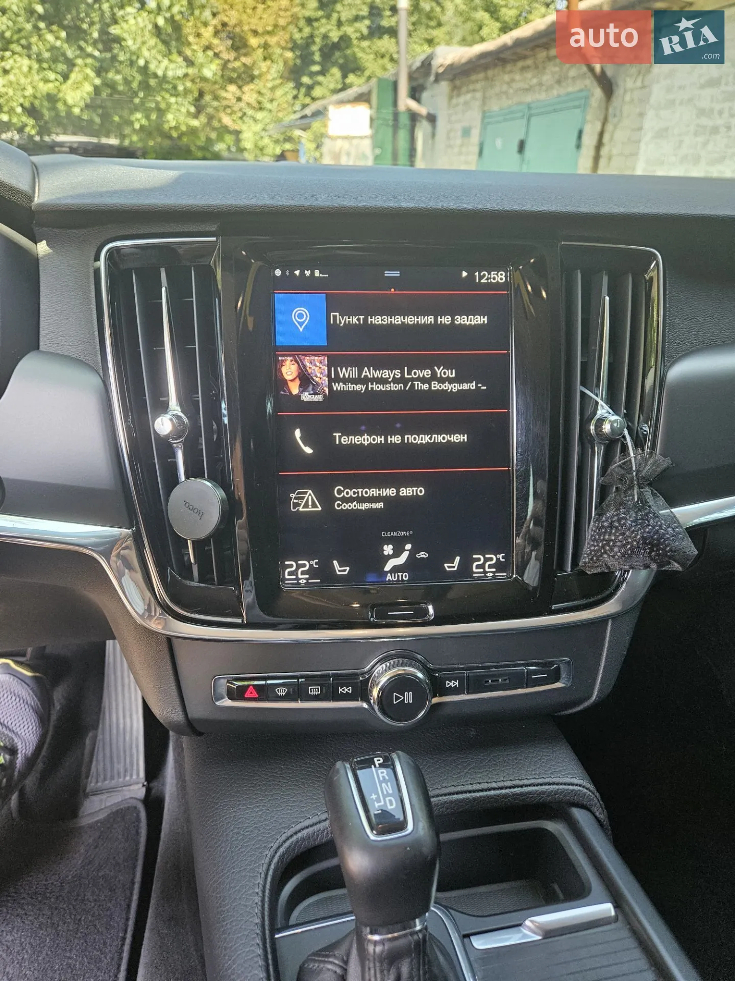 2017 Volvo V90 - мініатюра 9