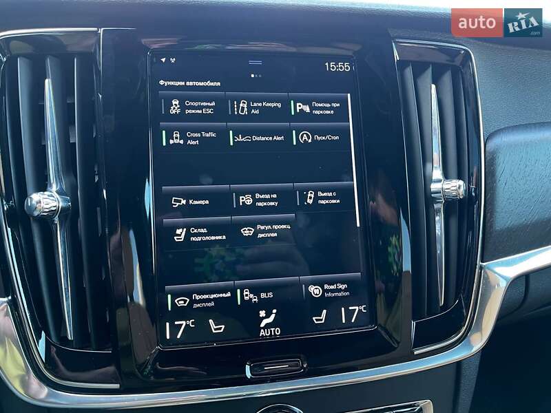 Универсал Volvo V90 2017 в Киеве фото 25 Универсал Volvo V90 2017 в Киеве